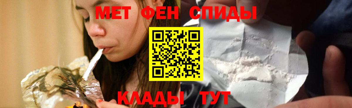 Amphetamine  Кемерово  АМФЕТАМИН 97%  АМФ 