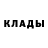 A-PVP крисы CK Setareh Mariposa