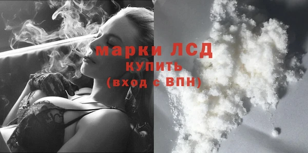 винт Навашино