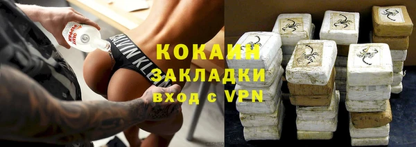 винт Навашино