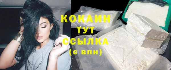 винт Навашино