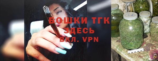 винт Навашино