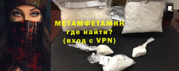 скорость mdpv Надым