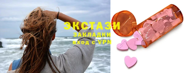 марки lsd Артём