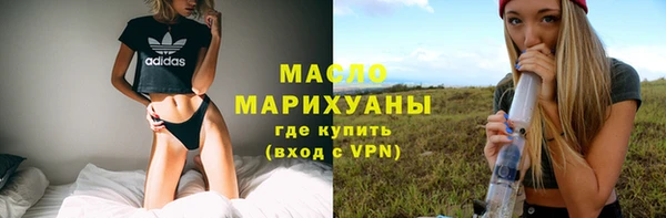 кокаин Наволоки
