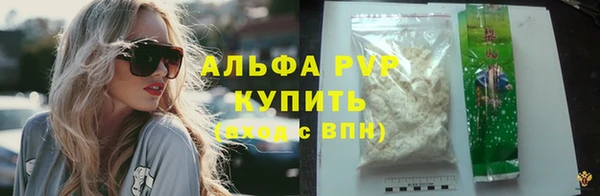 винт Навашино