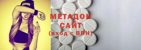 скорость mdpv Надым