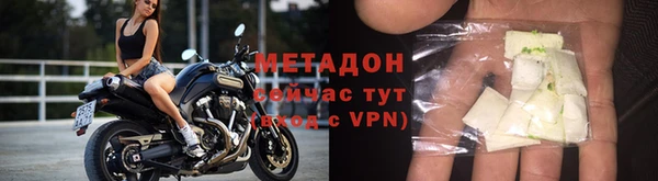 скорость mdpv Надым
