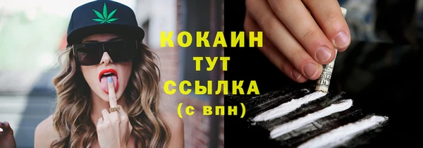 винт Навашино