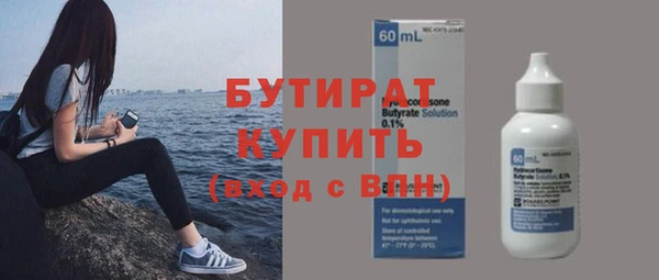 винт Навашино
