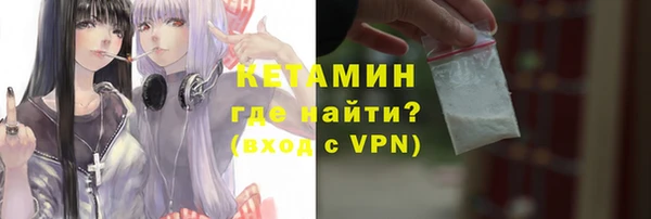 кокаин Наволоки