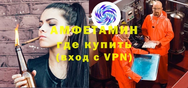 винт Навашино