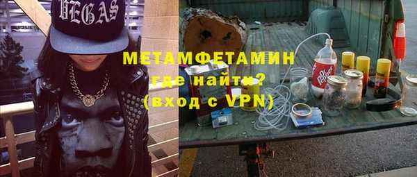 винт Навашино