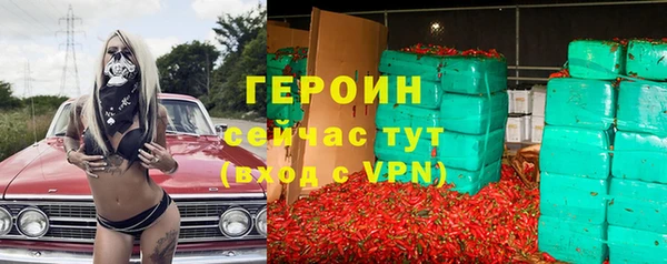 кокаин Наволоки