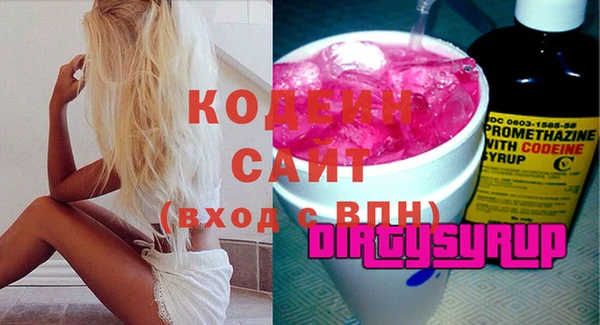 винт Навашино