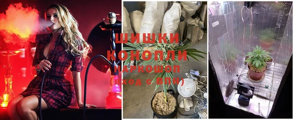 скорость mdpv Надым