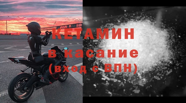 скорость mdpv Надым