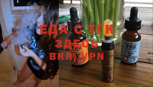 кокаин Наволоки
