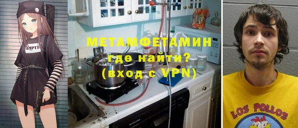 винт Навашино