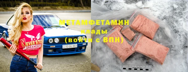винт Навашино