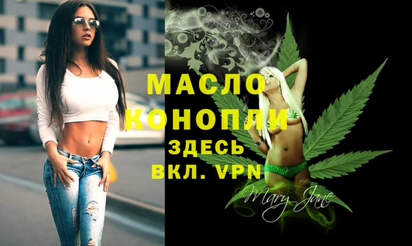 кокаин Наволоки