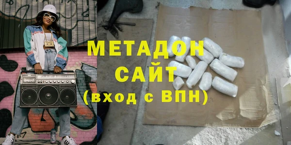скорость mdpv Надым