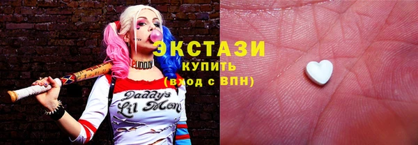 скорость mdpv Надым