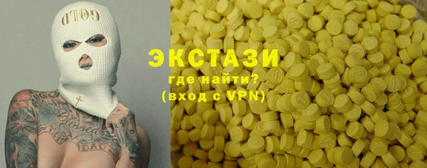 кокаин Наволоки