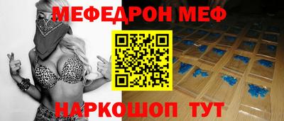 гашиш Аргун