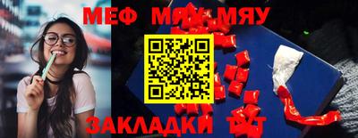 гашиш Аргун