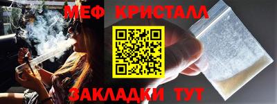 гашиш Аргун