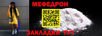 spice Апрелевка