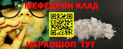 гашиш Аргун