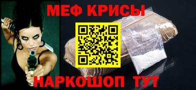 индика Гагарин