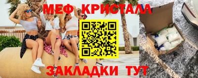 индика Гагарин