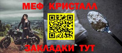 spice Апрелевка