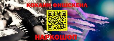 индика Гагарин