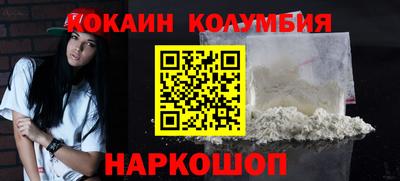 синтетический гашиш Гатчина