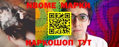 гашиш Аргун