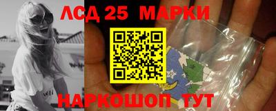 мефедрон мука Апшеронск