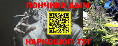 гашиш Аргун