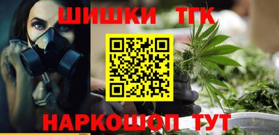 spice Апрелевка