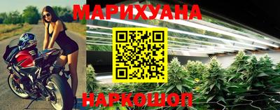 мефедрон мука Апшеронск