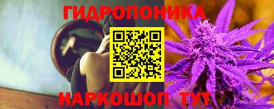 гашиш Аргун