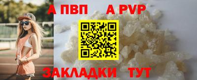 индика Гагарин