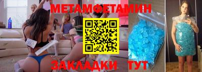 индика Гагарин