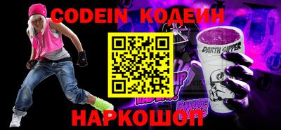 индика Гагарин