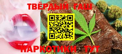 spice Апрелевка