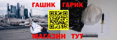 spice Апрелевка