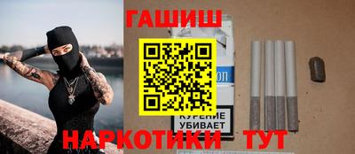 spice Апрелевка